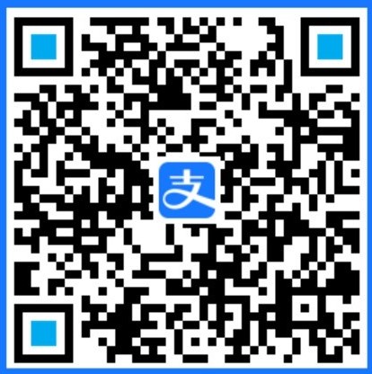 1765183833163012251.jpg 支付宝缴费.jpg