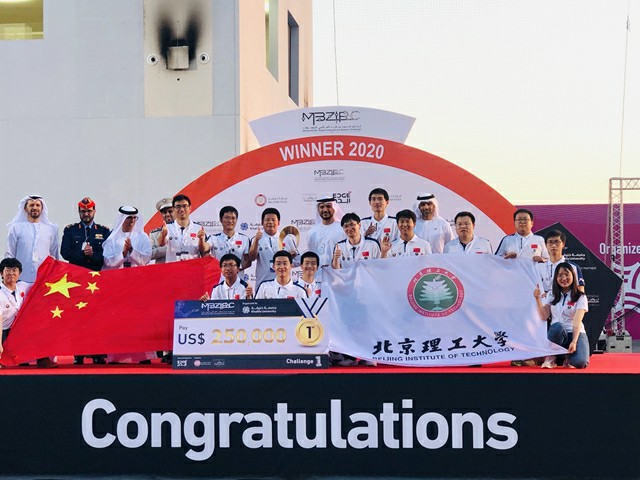 穆罕默德•本•扎耶德国际挑战赛（MBZIRC202)冠军