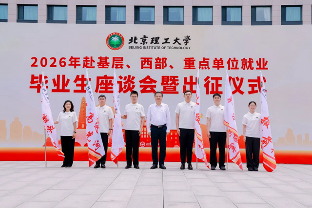 微信图片_2026-06-12_191853_286_副本.jpg